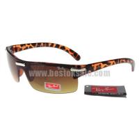 ray ban 1065 zonnebril brown rood shop Arnhem b6e2k559